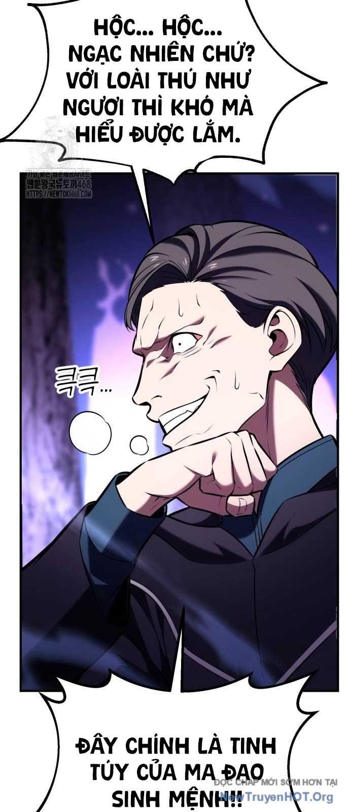 Fate/Extra CCC Fox Tail - Chapter 80.1 - Page 28