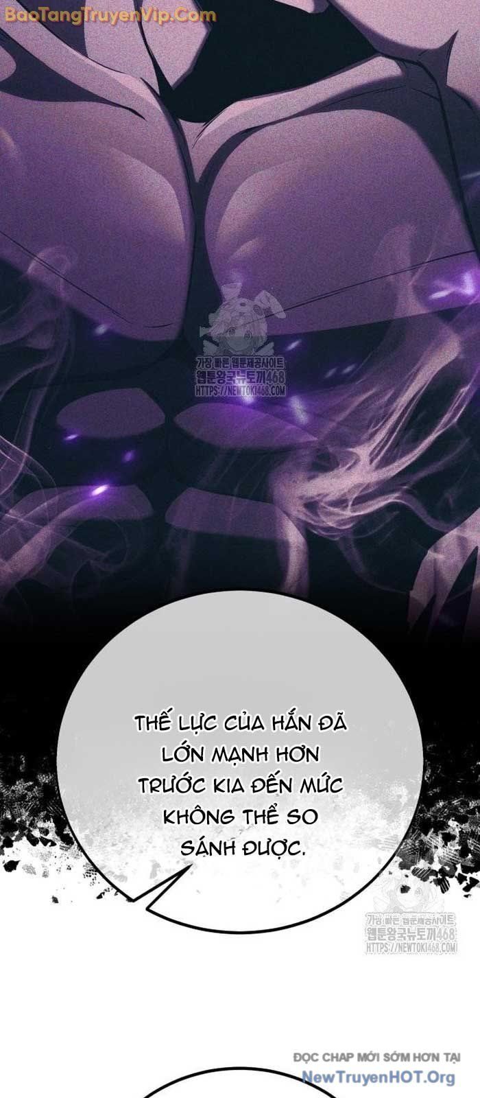 Fate/Extra CCC Fox Tail - Chapter 83.9 - Page 27