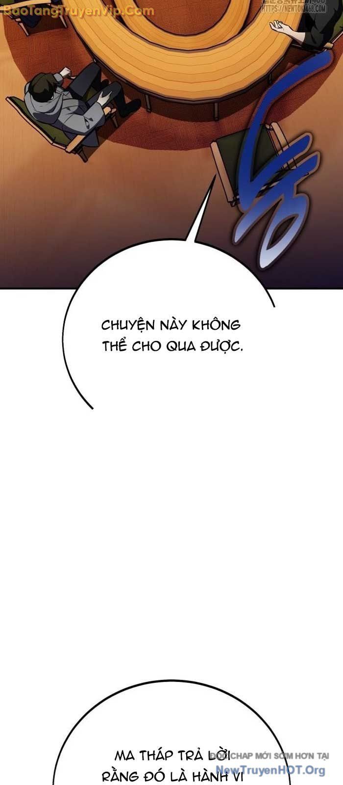 Fate/Extra CCC Fox Tail - Chapter 83.9 - Page 3