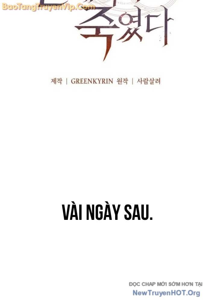 Fate/Extra CCC Fox Tail - Chapter 83.9 - Page 79