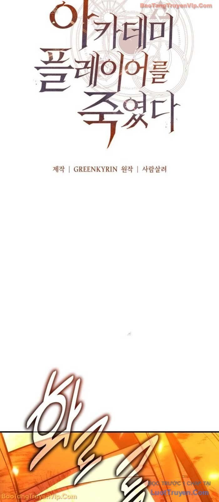 Fate/Extra CCC Fox Tail - Chapter 89 - Page 47