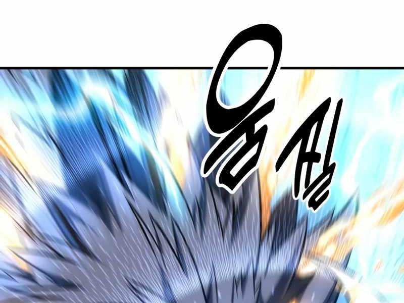 Fate/Extra CCC Fox Tail - Chapter 26.5 - Page 112