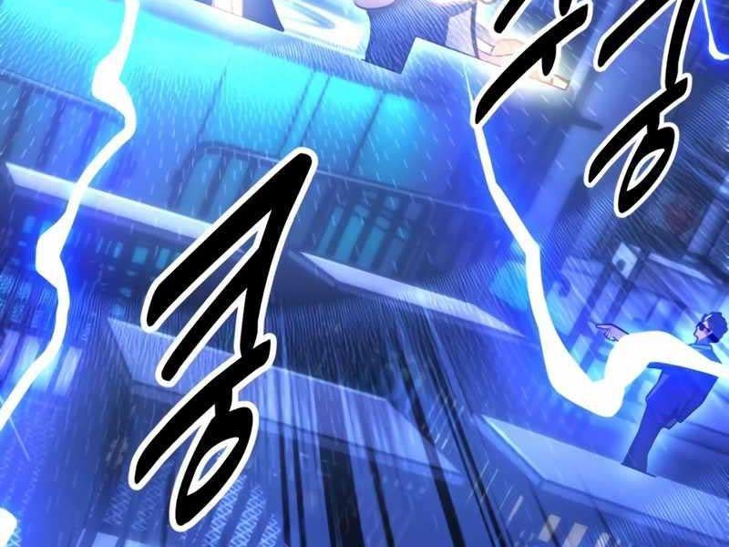 Fate/Extra CCC Fox Tail - Chapter 26.5 - Page 120