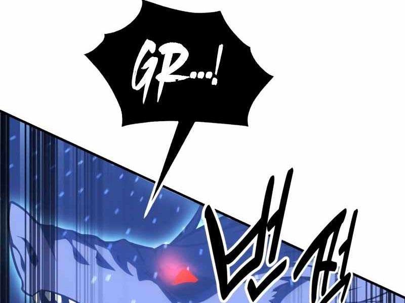 Fate/Extra CCC Fox Tail - Chapter 26.5 - Page 129