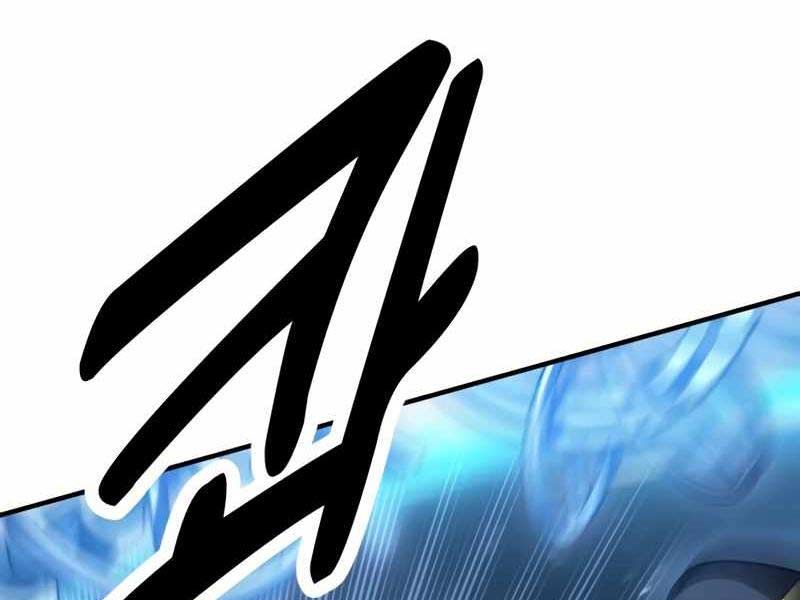 Fate/Extra CCC Fox Tail - Chapter 26.5 - Page 139