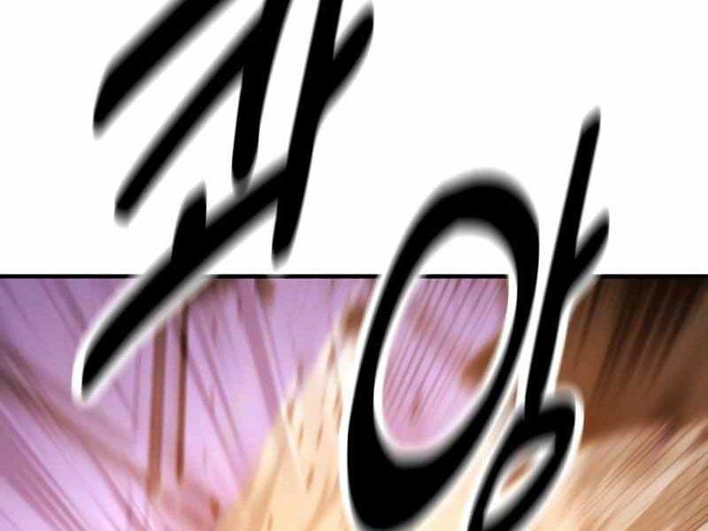 Fate/Extra CCC Fox Tail - Chapter 26.5 - Page 149