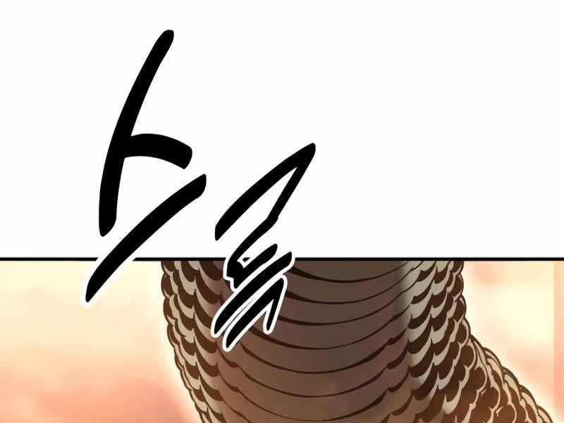 Fate/Extra CCC Fox Tail - Chapter 26.5 - Page 158