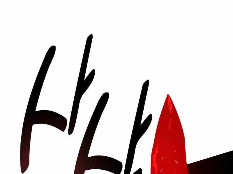 Fate/Extra CCC Fox Tail - Chapter 26.5 - Page 173