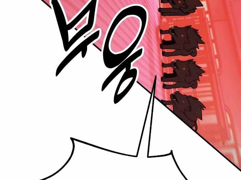 Fate/Extra CCC Fox Tail - Chapter 26.5 - Page 179