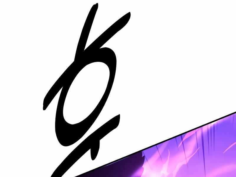 Fate/Extra CCC Fox Tail - Chapter 26.5 - Page 196