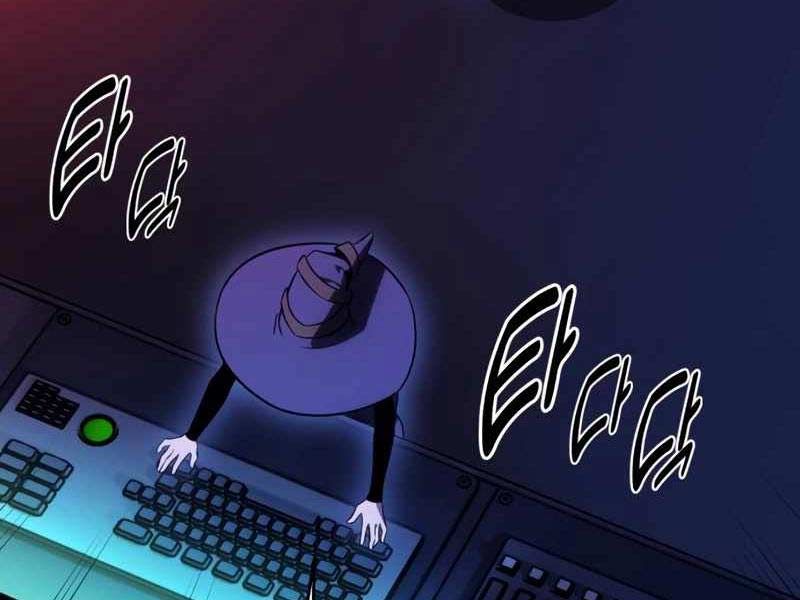 Fate/Extra CCC Fox Tail - Chapter 26.5 - Page 221