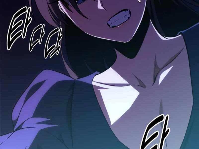 Fate/Extra CCC Fox Tail - Chapter 26.5 - Page 226