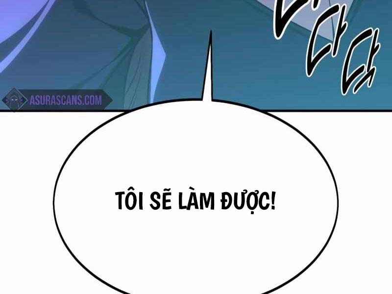 Fate/Extra CCC Fox Tail - Chapter 26.5 - Page 227