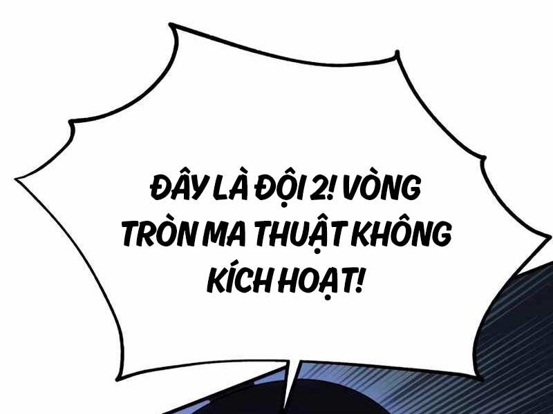 Fate/Extra CCC Fox Tail - Chapter 26.5 - Page 229