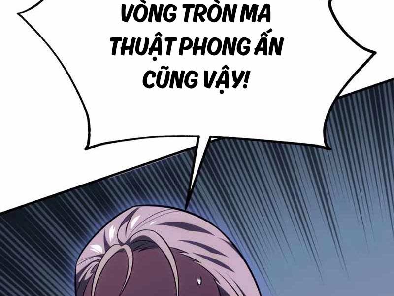 Fate/Extra CCC Fox Tail - Chapter 26.5 - Page 232