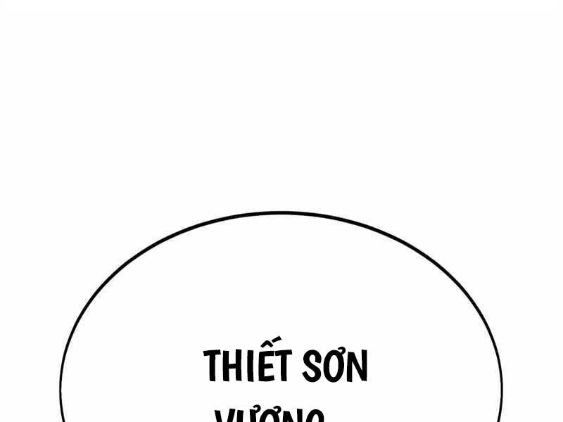 Fate/Extra CCC Fox Tail - Chapter 26.5 - Page 253