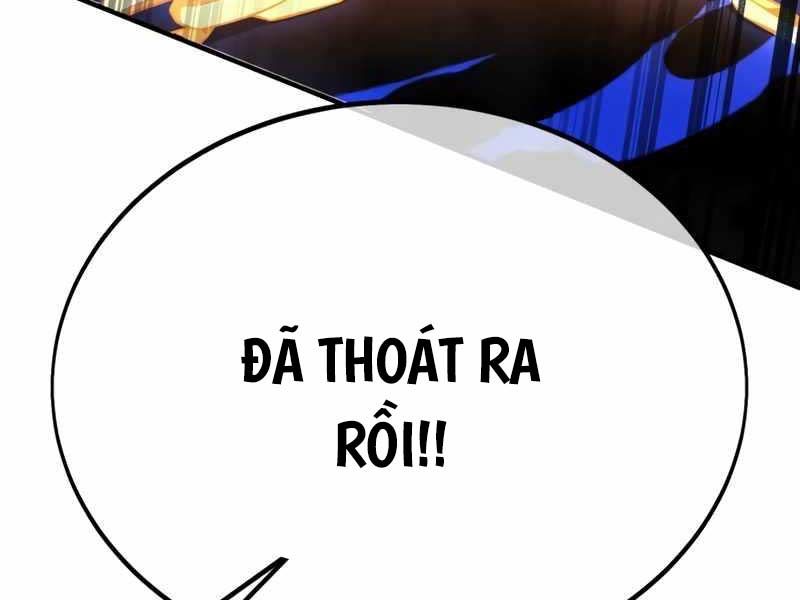 Fate/Extra CCC Fox Tail - Chapter 26.5 - Page 259