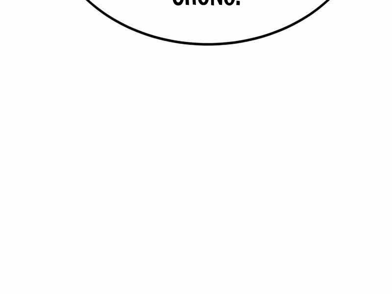 Fate/Extra CCC Fox Tail - Chapter 26.5 - Page 26