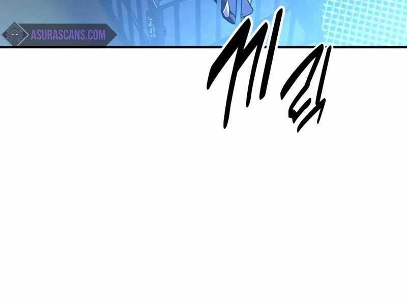 Fate/Extra CCC Fox Tail - Chapter 26.5 - Page 46