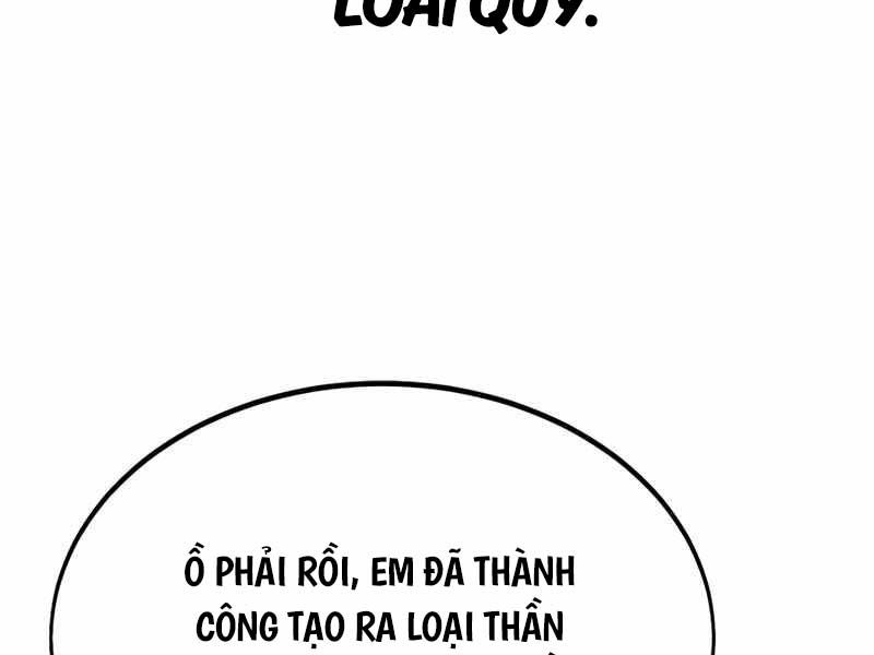 Fate/Extra CCC Fox Tail - Chapter 26.5 - Page 59