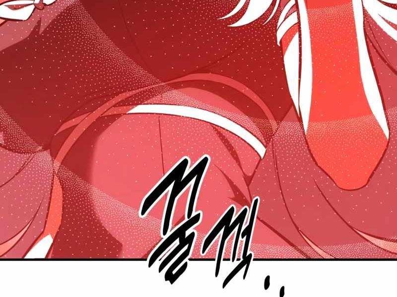 Fate/Extra CCC Fox Tail - Chapter 26.5 - Page 88