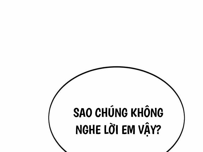 Fate/Extra CCC Fox Tail - Chapter 26.5 - Page 96