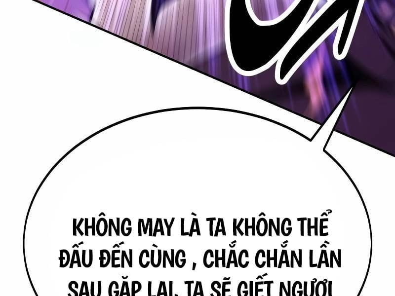 Fate/Extra CCC Fox Tail - Chapter 30.5 - Page 176