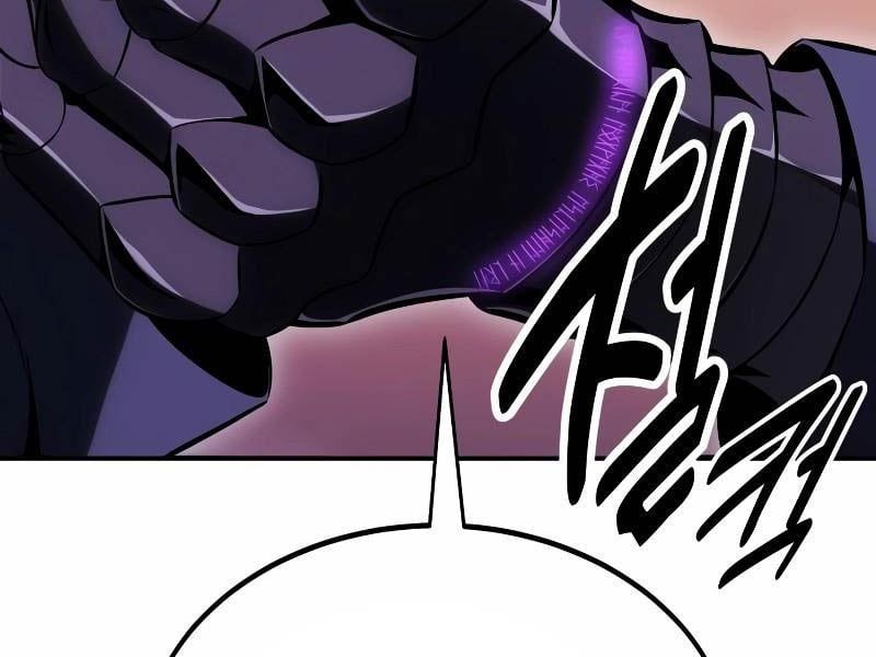 Fate/Extra CCC Fox Tail - Chapter 30.5 - Page 18