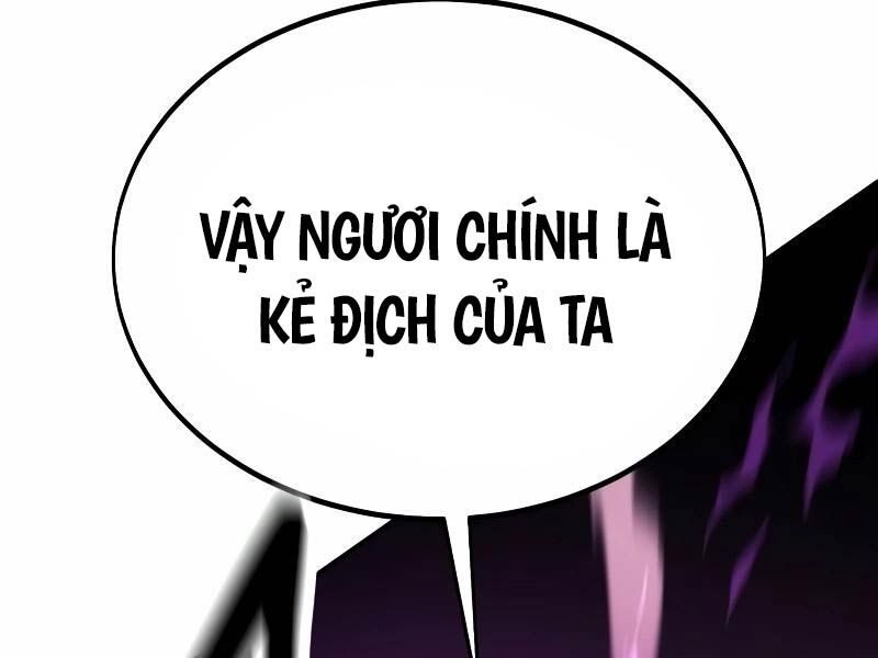 Fate/Extra CCC Fox Tail - Chapter 30.5 - Page 21