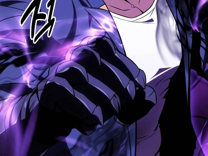 Fate/Extra CCC Fox Tail - Chapter 30.5 - Page 235