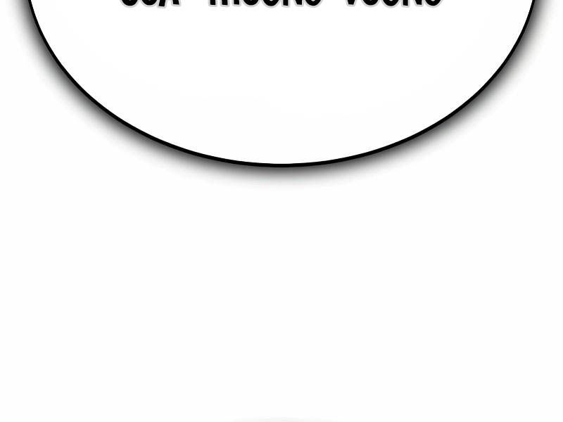 Fate/Extra CCC Fox Tail - Chapter 30.5 - Page 237