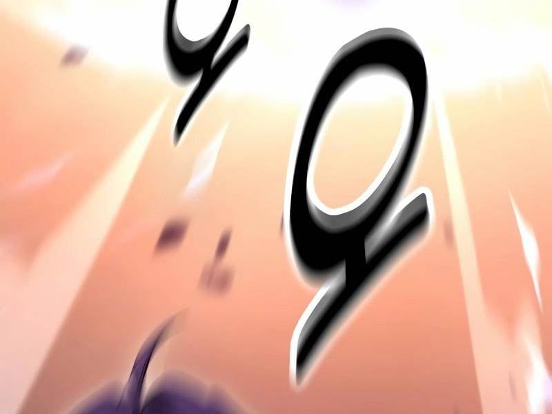 Fate/Extra CCC Fox Tail - Chapter 30.5 - Page 24