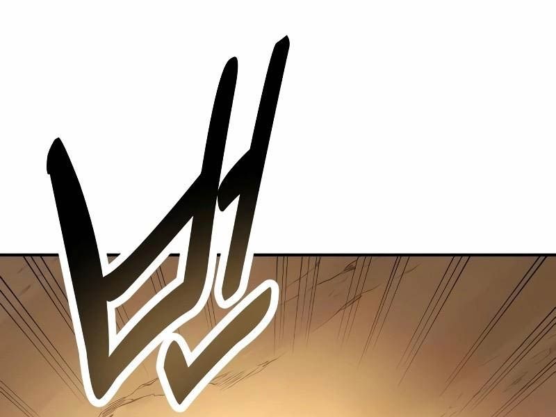 Fate/Extra CCC Fox Tail - Chapter 30.5 - Page 64