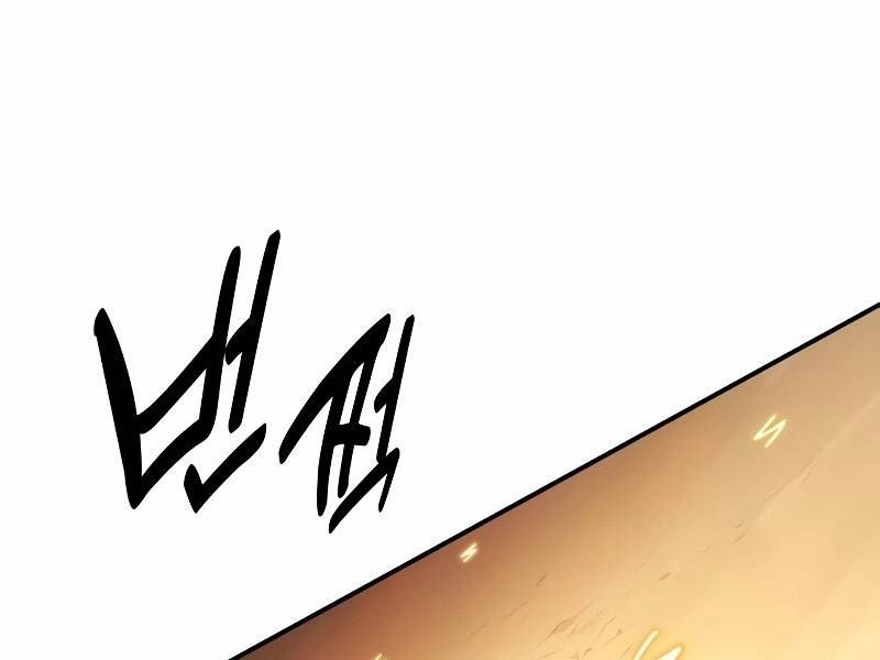 Fate/Extra CCC Fox Tail - Chapter 30.5 - Page 86