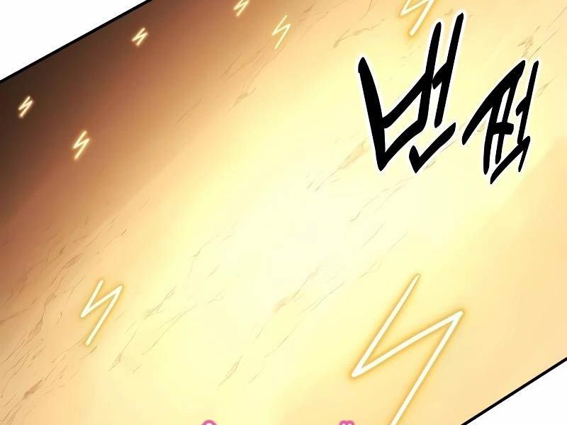 Fate/Extra CCC Fox Tail - Chapter 30.5 - Page 87