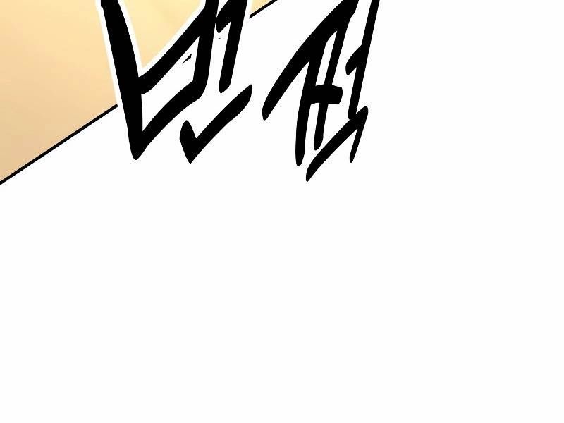 Fate/Extra CCC Fox Tail - Chapter 30.5 - Page 90