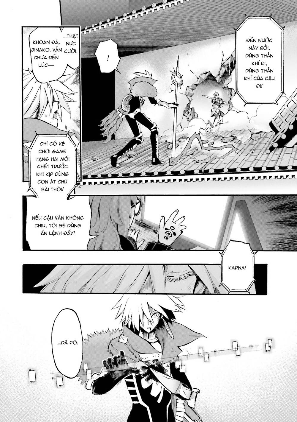 Fate/Extra CCC Fox Tail - Chapter 30 - Page 13