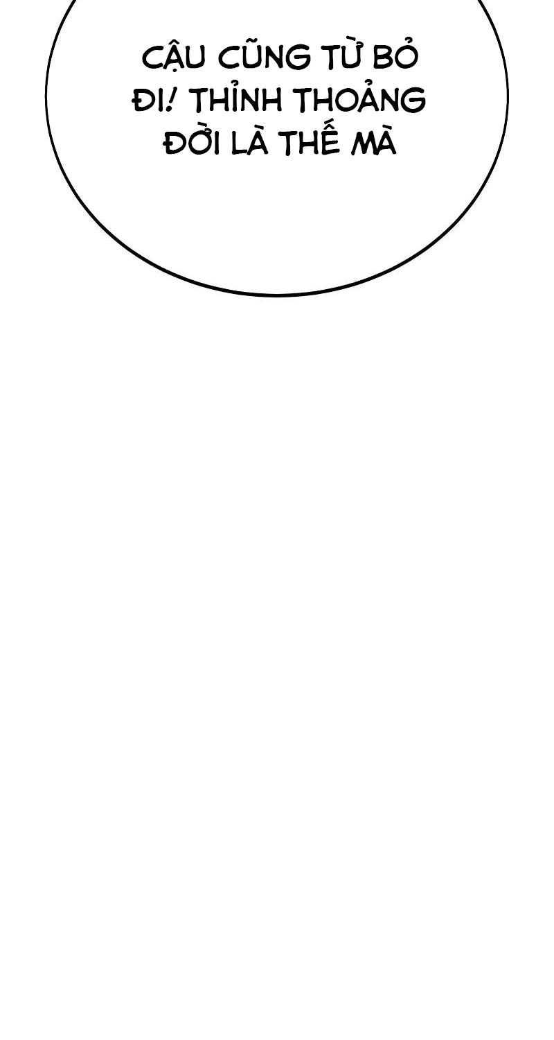 Fate/Extra CCC Fox Tail - Chapter 37.5 - Page 35