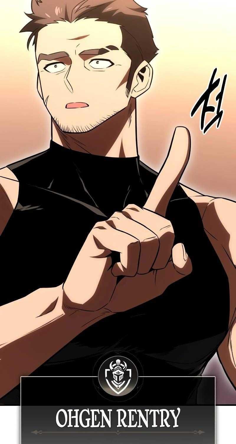 Fate/Extra CCC Fox Tail - Chapter 37.5 - Page 68