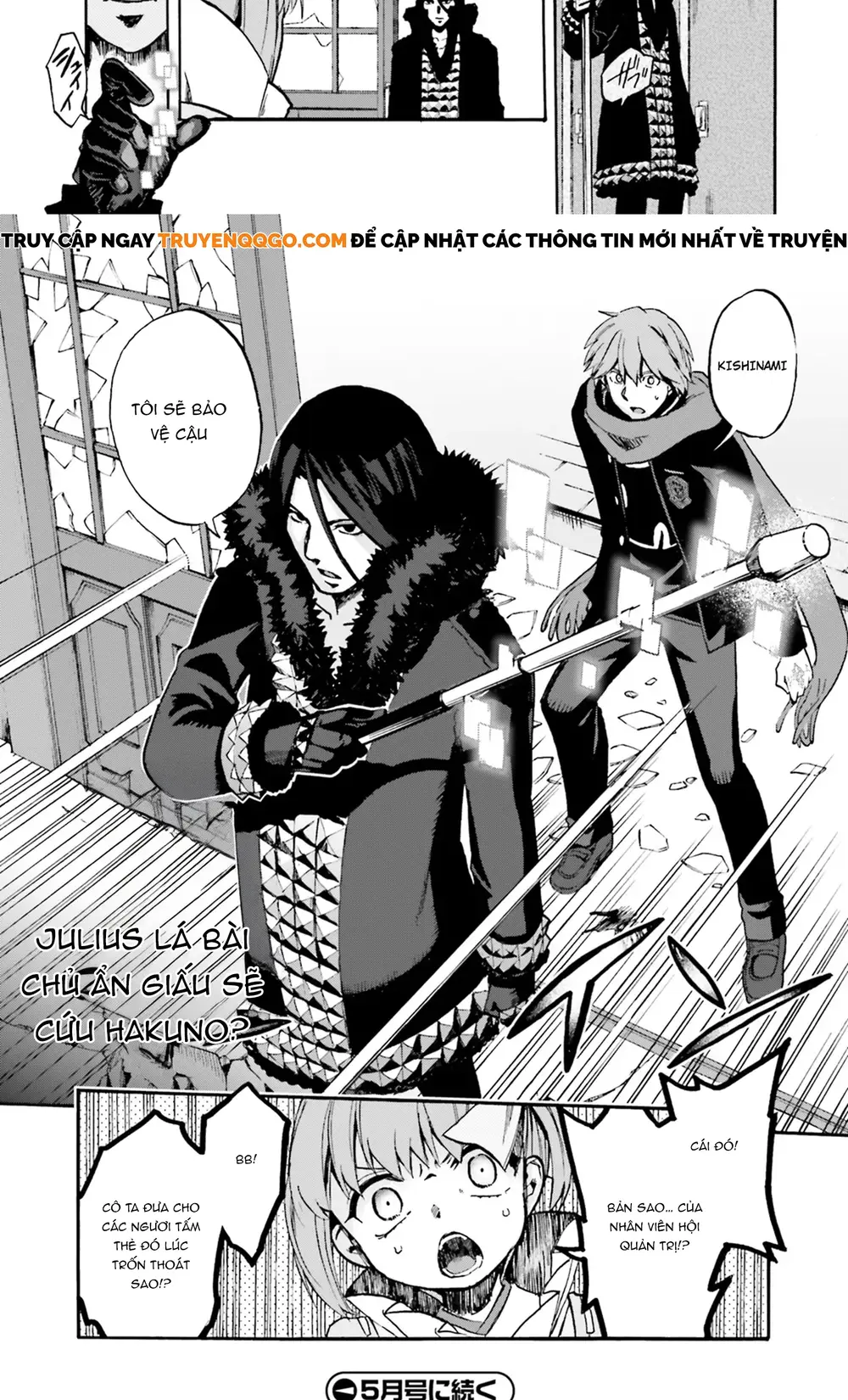 Fate/Extra CCC Fox Tail - Chapter 45 - Page 12