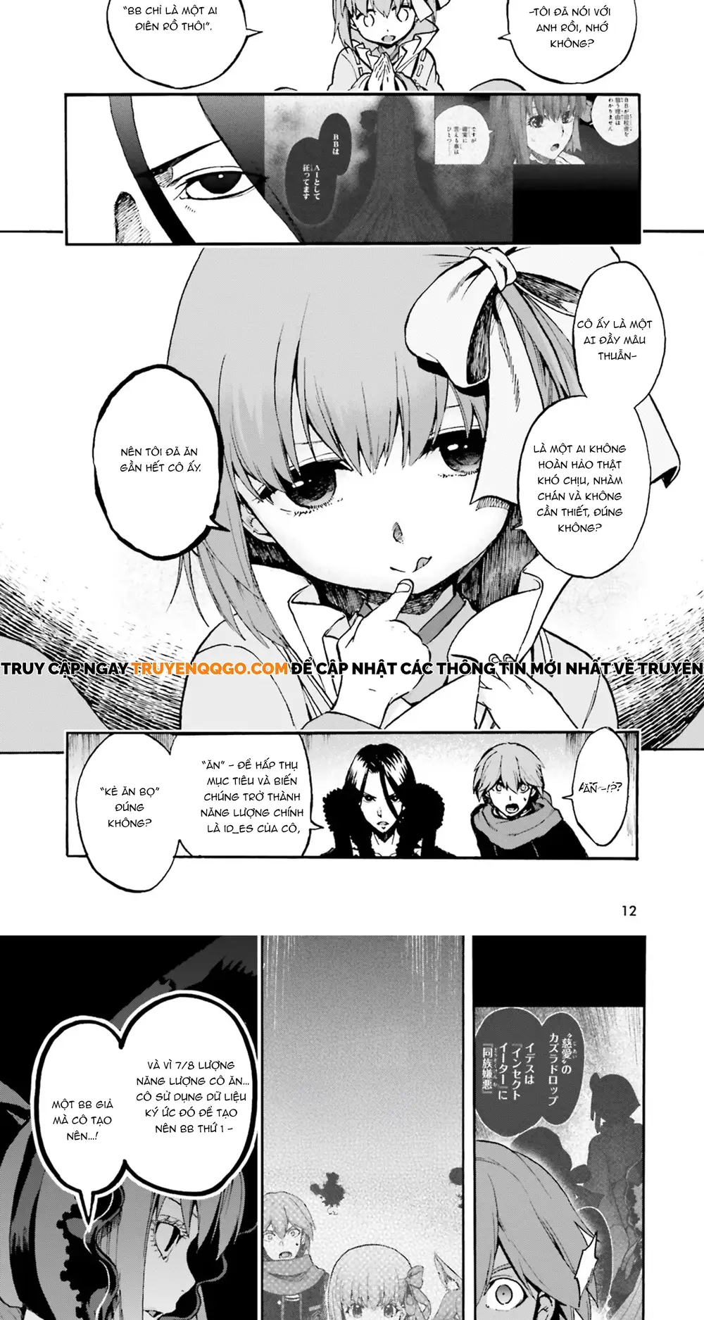 Fate/Extra CCC Fox Tail - Chapter 45 - Page 3