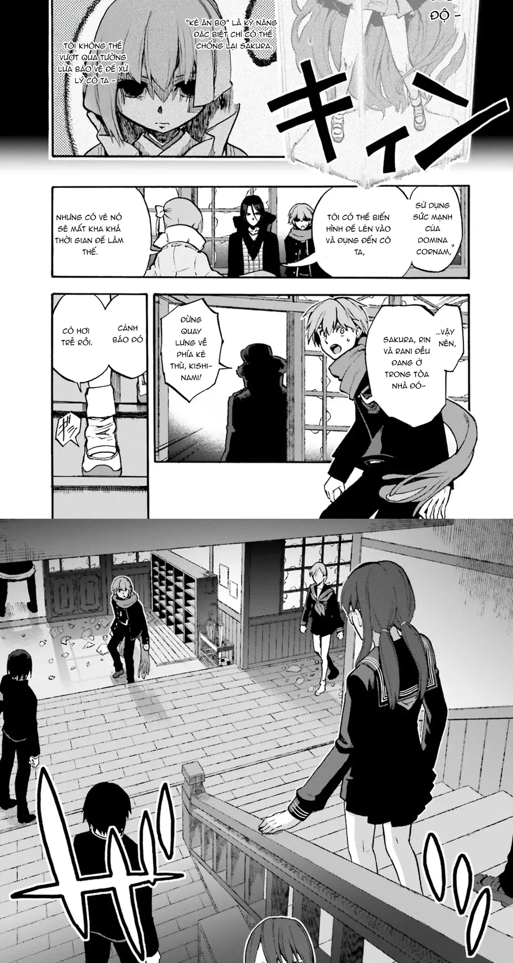 Fate/Extra CCC Fox Tail - Chapter 45 - Page 7