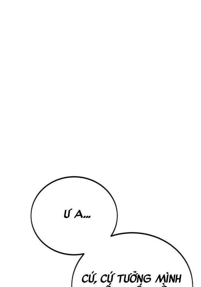 Fate/Extra CCC Fox Tail - Chapter 50.5 - Page 104