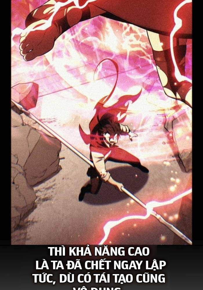 Fate/Extra CCC Fox Tail - Chapter 50.5 - Page 124