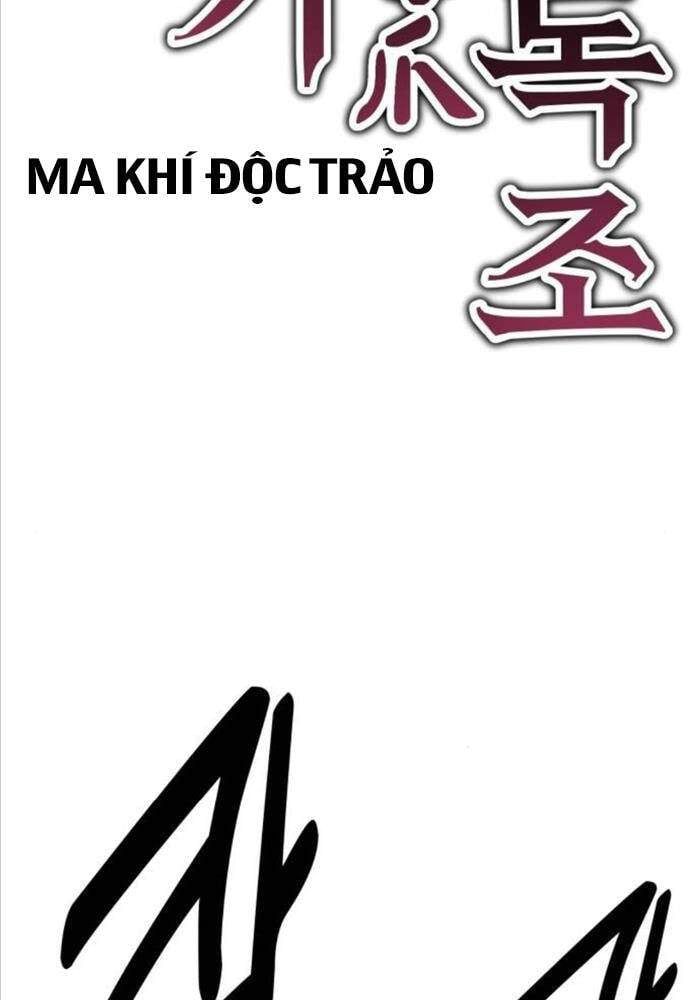 Fate/Extra CCC Fox Tail - Chapter 50.5 - Page 37