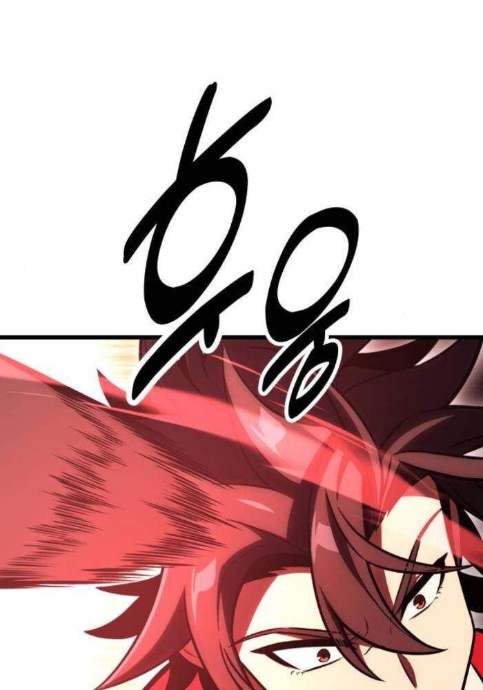 Fate/Extra CCC Fox Tail - Chapter 50.5 - Page 43