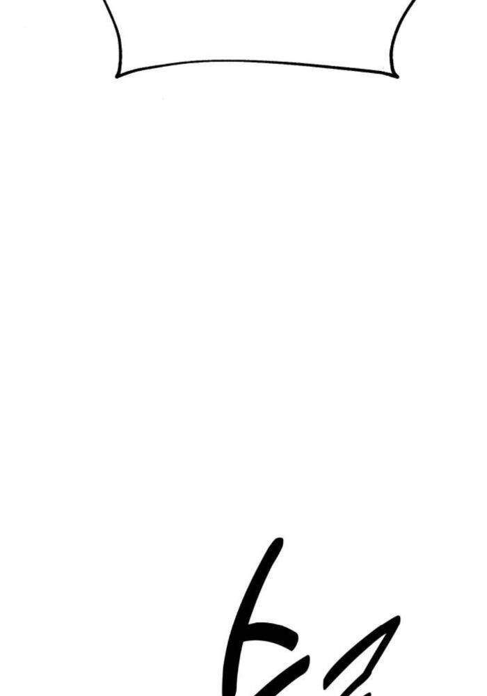 Fate/Extra CCC Fox Tail - Chapter 50.5 - Page 68