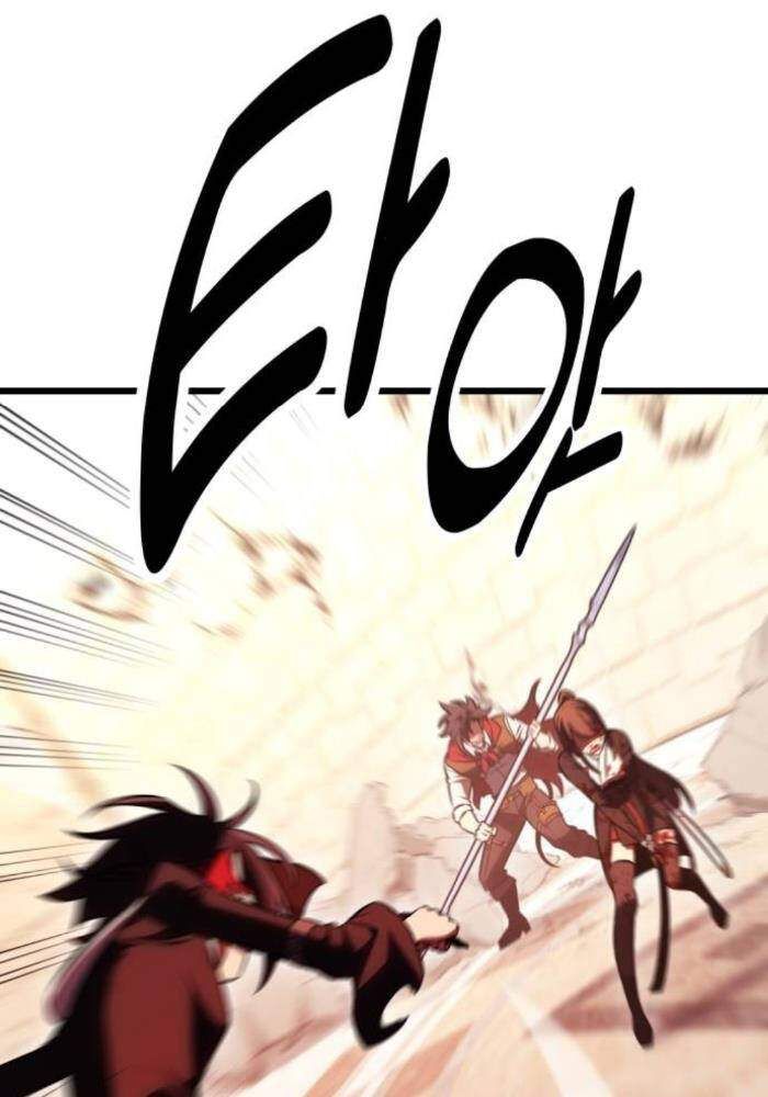 Fate/Extra CCC Fox Tail - Chapter 50.5 - Page 78