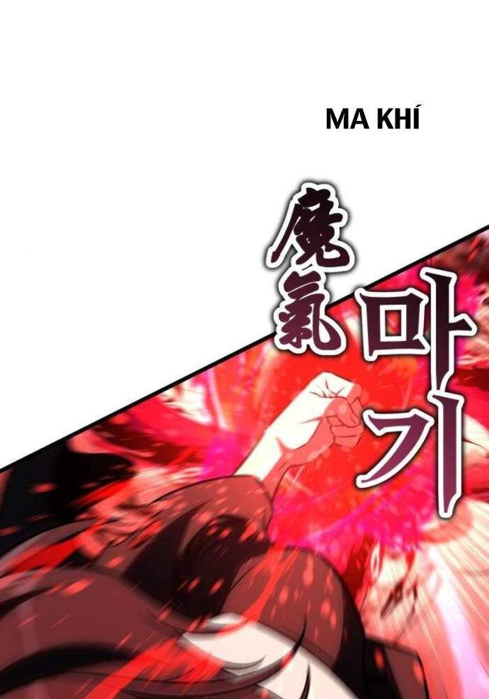 Fate/Extra CCC Fox Tail - Chapter 50.5 - Page 81