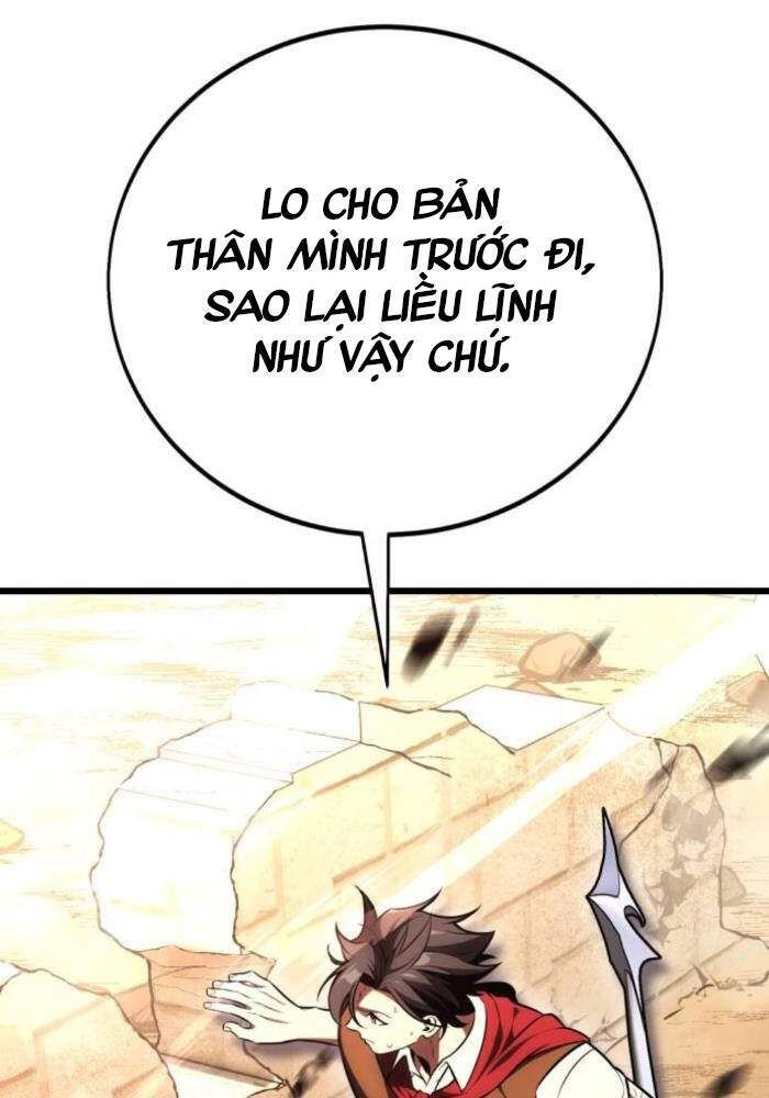 Fate/Extra CCC Fox Tail - Chapter 50.5 - Page 97